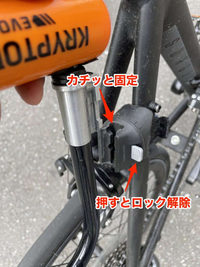 車・バイク・自転車Supreme KRYPTONITE クリプトナイト 自転車 鍵 U字
